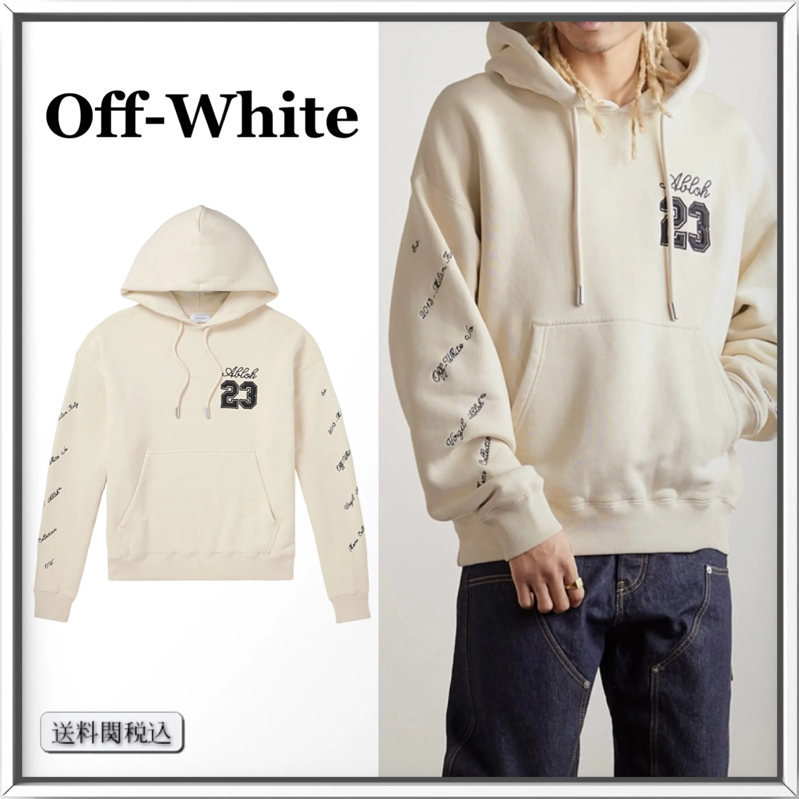 Off-White  |Street Style Cotton Logo Hoodies