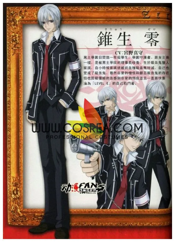 Vampire Knights Cross Academy Male Day Class Cosplay Costume